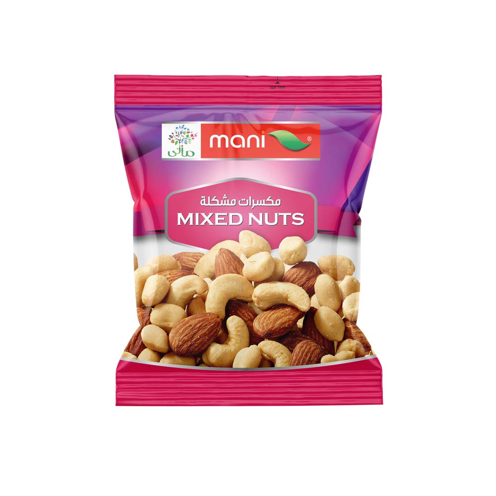Standard Mixed Nuts 50g